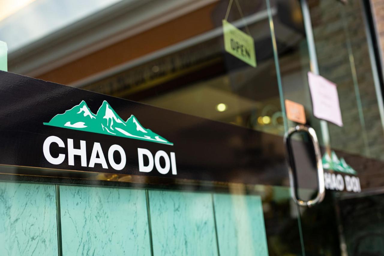 博他仑府酒店 帕他仑 外观 照片