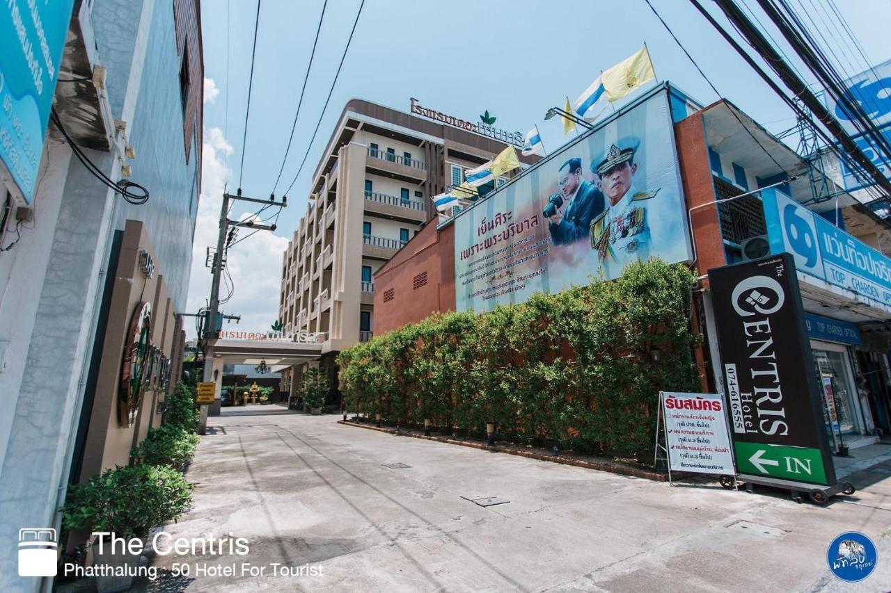 博他仑府酒店 帕他仑 外观 照片